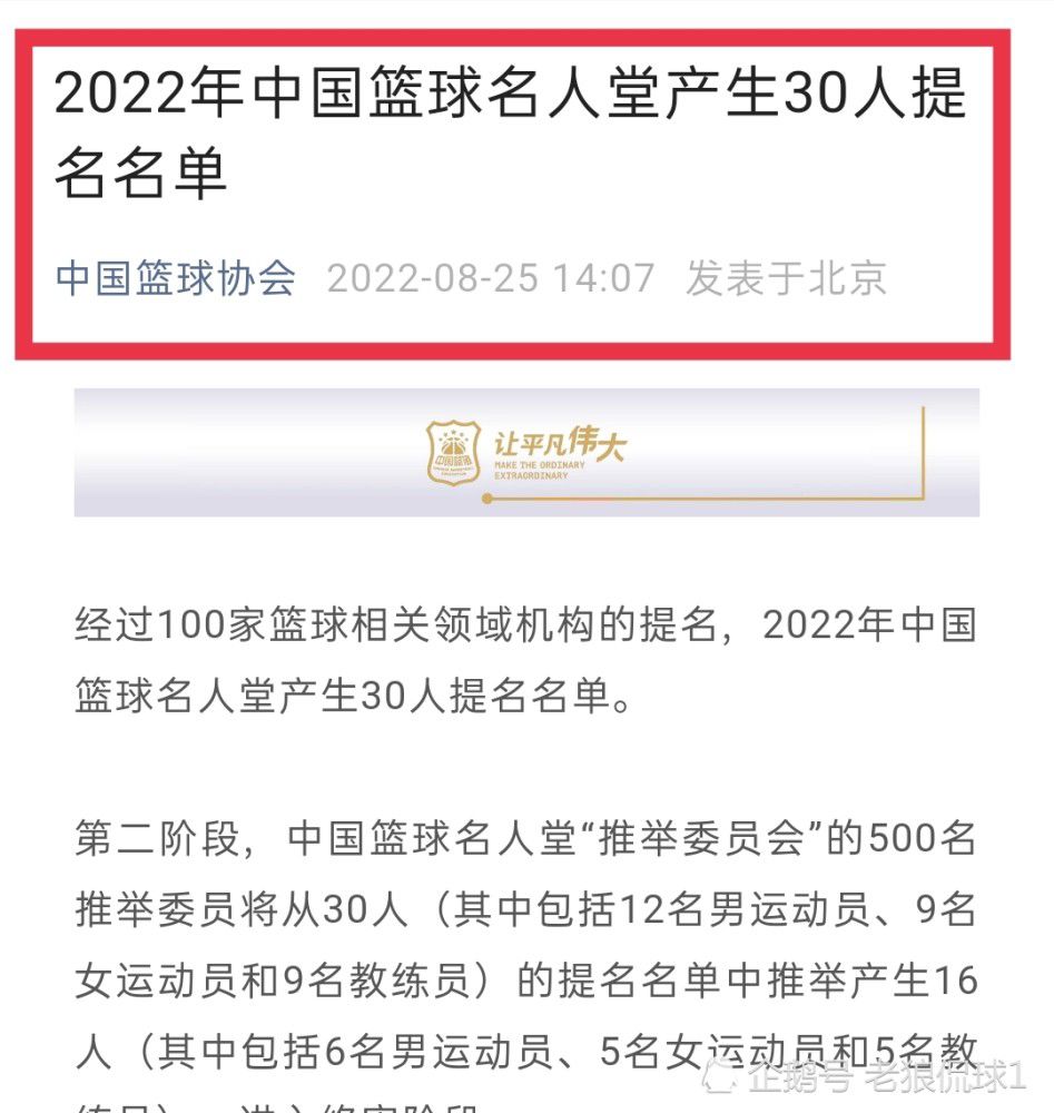 华凤的叔叔为篡夺华家的家产，派杀名片杀华凤。“形意拳”传人方云山成为华凤的保镳。方家为儿子云山找的媳妇杏儿，与杀手詹龙的弟弟詹岩两小无猜。云山与华凤发生爱情，老友慕容川设计玉成了他们两对的婚姻。